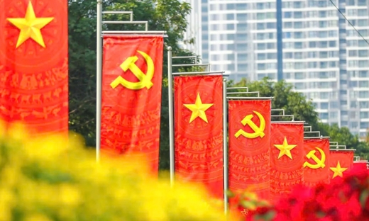 Đảng, Nhà nước tặng quà nhân dịp Đại hội lần thứ XIV của Đảng và Tết Nguyên đán cho người có công, đối tượng bảo trợ xã hội 